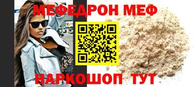 МДПВ Кумертау