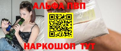 марихуана Кулебаки