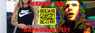 марихуана Кулебаки