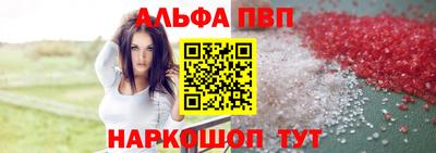 марихуана Кулебаки