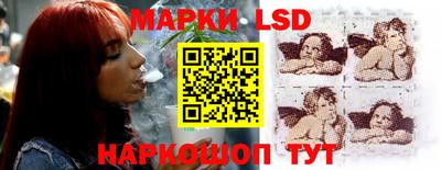 2c-b Кунгур