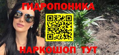2c-b Кунгур