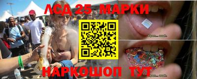 2c-b Кунгур