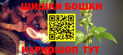 2c-b Кунгур
