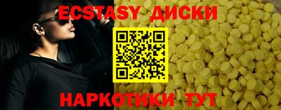 марихуана Кулебаки
