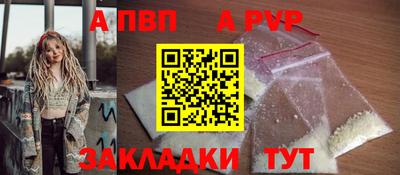 МДПВ Кумертау