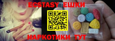 марихуана Кулебаки