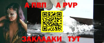 2c-b Кунгур