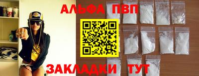 МДПВ Кумертау