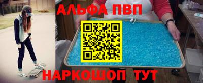 МДПВ Кумертау