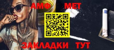 МДПВ Кумертау