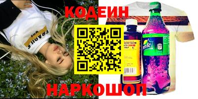 марихуана Кулебаки