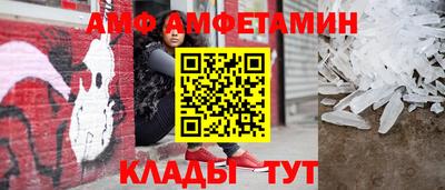 2c-b Кунгур