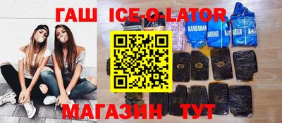 2c-b Кунгур
