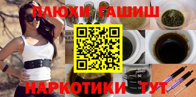 2c-b Кунгур