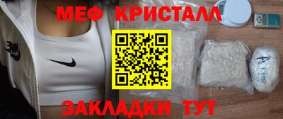 МДПВ Кумертау