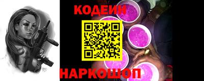 марихуана Кулебаки