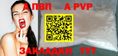 МДПВ Кумертау