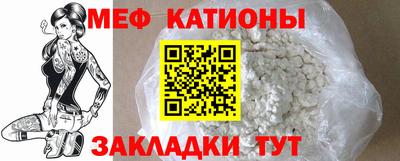 марихуана Кулебаки