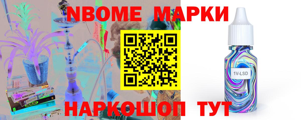 Качканар  ЛСД экстази ecstasy  Лсд 25 экстази  Вход с VPN 